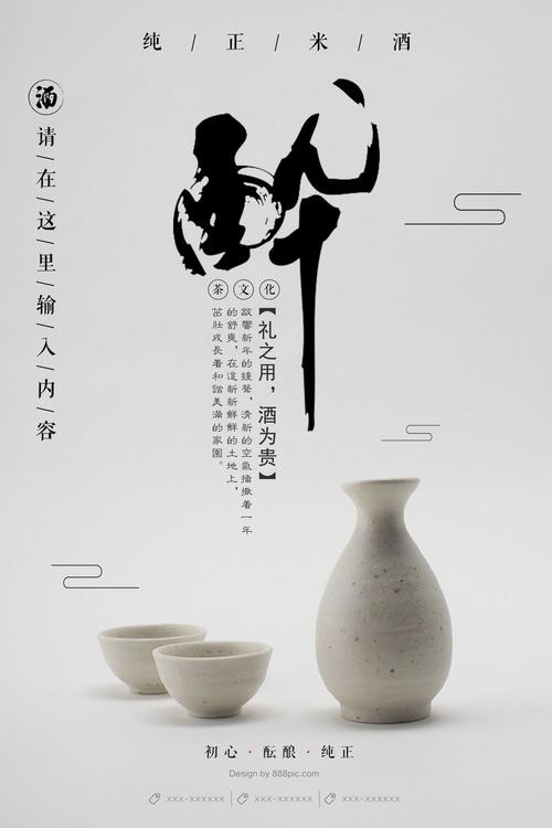 立斯摩尔购买假证件